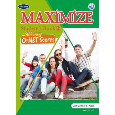 Maximize Student's Book ม.3